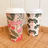 Paper Cup & Lid